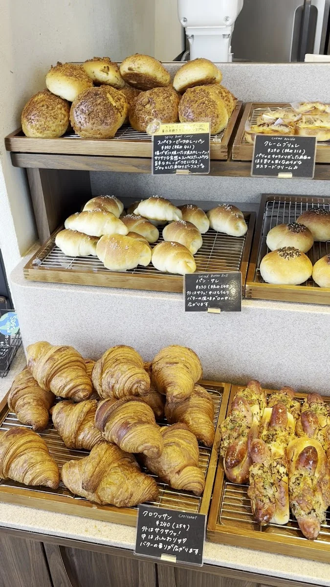 Ikedayama Bread & Coffee 메뉴 사진 12